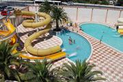 Mediteran Conference & Spa Resort and Aqua Park 4*